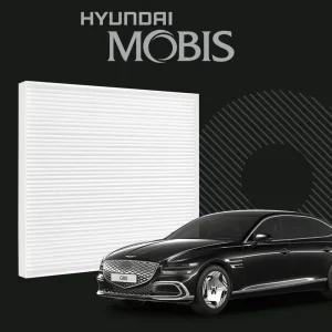 모비스 제네시스 G80 EV 에어컨필터 자동차 필터교체