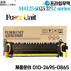 퓨저 유닛 고정 가열 어셈블리 Fk-7105For Kyocera TASKalfa 3010i 306ci