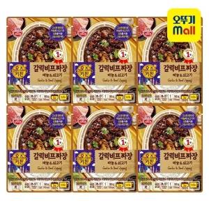 [오뚜기] 오즈키친 갈릭비프짜장 180g 6개
