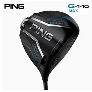핑 핑 PING G440 & G430 Max 드라이버 HEAD [커버/슬리브 포함]