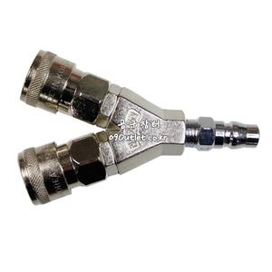 2구라인카플러/에어조절기/압력조절기/콤프레샤부품/토출구/카플러/카플링