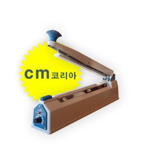 비닐접착기 밀봉기 CMH-200(2mm)(5mm) 실링기 CM-코리아