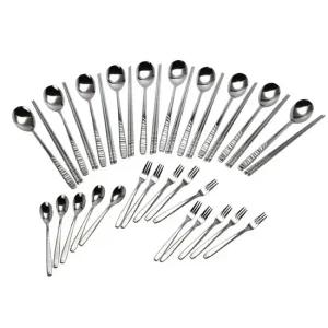 골든벨 무지개 샌딩수저 종합 26P 세트