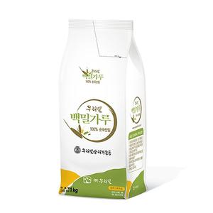 우리밀 백밀가루 1Kg 통밀가루 국내산 국산 박력 중력 곰표 백설 삼양사 20Kg 이강산닷컴