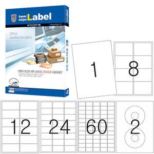 예현 라벨지 100매 선택 / 프린터 스티커 A4 전지라벨