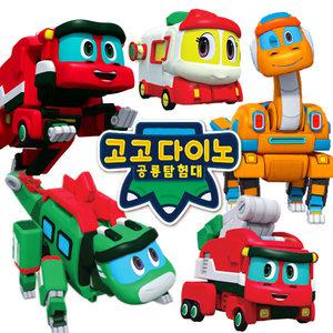 고고다이노변신로봇5기/4기/고고다이노사운드변신/공룡/로보트