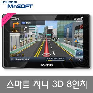 [거치대포함]현대 폰터스 네비게이션 Px680M/2016년