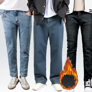 남성 기모 청바지 남자 겨울 융털 중년 일자 스판 와이드 테이퍼드 빅사이즈 연청 진청 흑청 블랙진 밴딩 데님팬츠 찢청 찢어진 카고 청바지 데님 방한 작업복