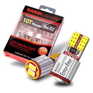 반디 T10 파워 LED 실내등 모듈 ERROR-FREE 낱개 1개 /수입차용