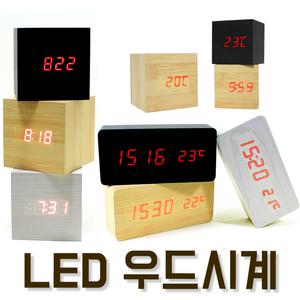 3D벽시계(불빛-화이트) LED 무소음 벽 시계 탁상 알람 디지털 전자