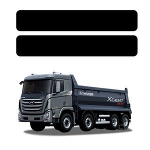 전면앞유리 상단띠 하단띠 썬팅필름 엑시언트 트럭