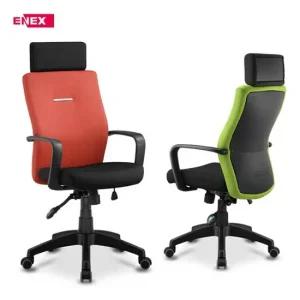 에넥스 리노 시스템 의자ST-FHC701