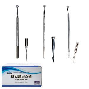 의료용 여드름압출기 2종+알콜솜100매 바늘 루프 창 큐렛 여드름 짜는 도구 피지 블랙헤드