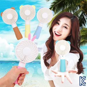 휴대용선풍기 usb선풍기 미니선풍기 탁상용선풍기
