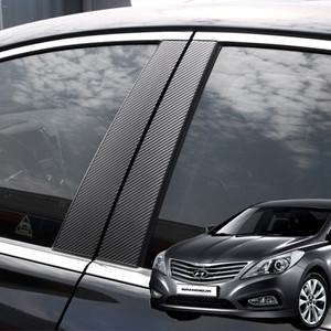 그랜져HG B필러 기둥몰딩 카본마스크 데칼스티커 용품