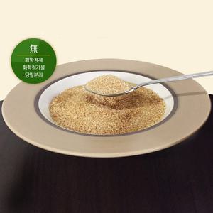 건강을위한 사탕수수원당 3kg 100% 비정제설탕