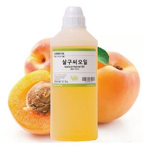캐리어오일 살구씨오일 500ml/1000ml