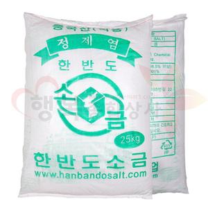 식품정제염 25kg 중국산 수입 소금 정제염 조리용 절임용 장류 마사지용