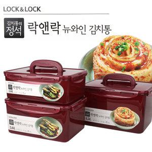 락앤락 김치통/2.6~4.5L/1~2포기용/김치냉장고겸용