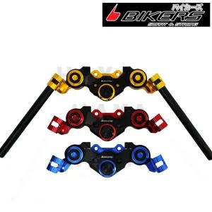 바이커즈 PCX세퍼라이드핸들 PCX튜닝핸들 세퍼 바이커스/BIKERS 튜닝용품 파츠