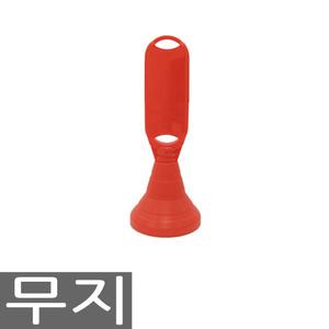 신도 장방형 입간판 주차금지표지판 오뚜기입간판 무지