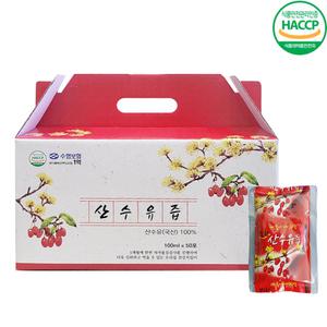 전남구례 산수유즙 50포 국내산100%