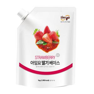 아임요 과일베이스 딸기 1kg 3개세트