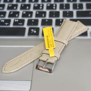 명품 문재인시계 호환 가죽시계줄