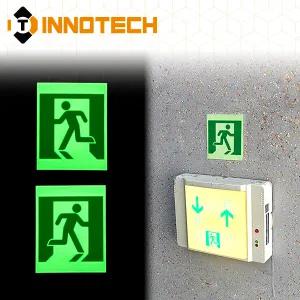 비상구 위치표시 런닝맨 축광 야광 스티커 형광 안전 소방 표시 400C04