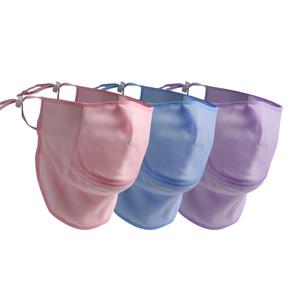 기능성 자외선 차단 마스크 3단(기본)