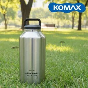 코멕스 손잡이보온병 540ml/보온보냉병/텀블러