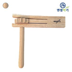 엔젤라쳇 Angel Ratchet APR-S / 리듬악기 / Wood