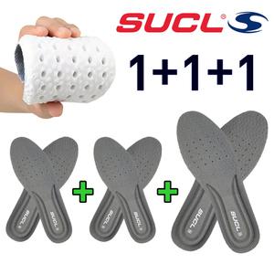 3세트 슈클 NEW 엠보싱 인솔/깔창/테니스화/배드민턴화/탁구화/등산화/기능성/쿠션