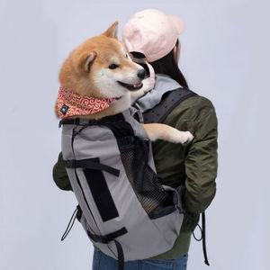 강아지 포대기 대형견 배낭형 이동가방 애견 앞가방