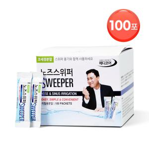 [공식] 노즈스위퍼 코세정분말 (100포) / 이상민 코세정분말