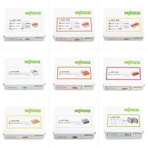 와고 전선 커넥터 221(모든 전선용) Box단위