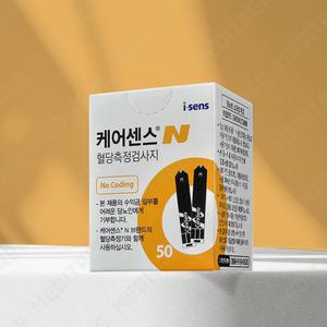 아이센스 케어센스N 1통50매 혈당시험지/당뇨측정검사 (27년08월)