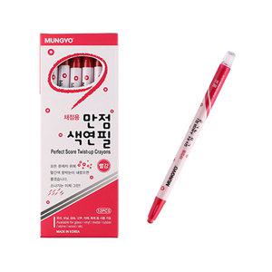 문교 만점 색연필 샤프식 채점 색연필 12개입 빨강