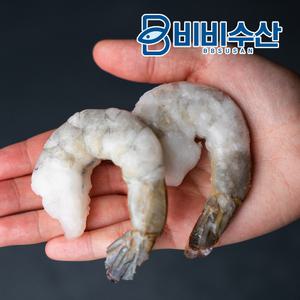 감바스 파스타 칵테일새우 31/40(중60-79미)