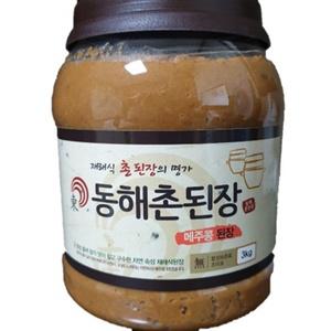 동해촌 메주콩 된장 3kg / 찌개된장,집된장