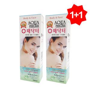 에덴샵 아쿠아 필링 때닥터 필링스프레이 300mlx2