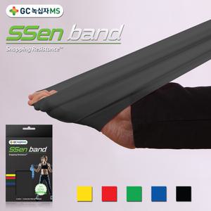 [녹십자] 쎈밴드 천연 라텍스 세라밴드 운동 튜빙 밴드 필라테스 요가 근력 스쿼트 스트레칭 다이어트