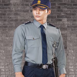 경비복상의 동복경비복 겨울경비복셔츠 3종 바지2종