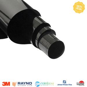 레이노 모노카본 썬팅 필름 시공