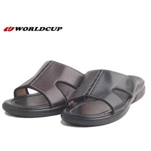 월드컵 국내생산 프라임 남성 명품 슬리퍼 사무실 병원 푹신한 2중 우레탄바닥