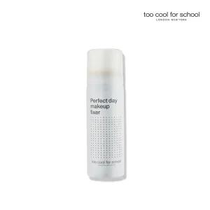 투쿨포스쿨 퍼펙트데이 메이크업 픽서