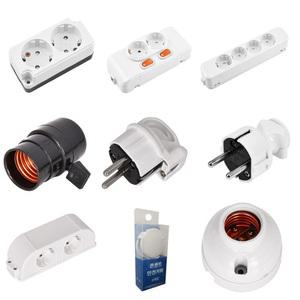 현대일렉트릭 노출 콘센트 1구 2구 3구 4구 플러그 리셉터클 멀티탭 안전커버 방수 방진 콘센트