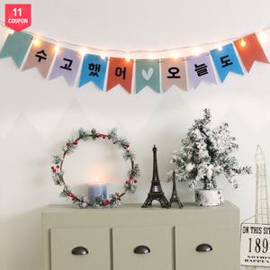 [공간다락방] 연말연시 크리스마스 가랜드_오늘도/트리장식/소품/전구