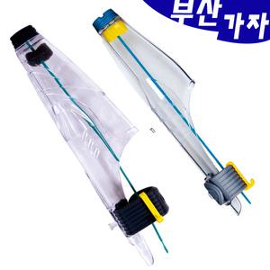 해동 가이드캡 낚싯대캡 로드보호케이스