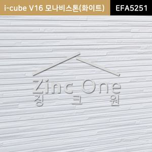 니치하 아이큐브 V16 세라믹사이딩 판재 후레싱 판매 16T 건축외장재 마감재 전국시공 하지시공